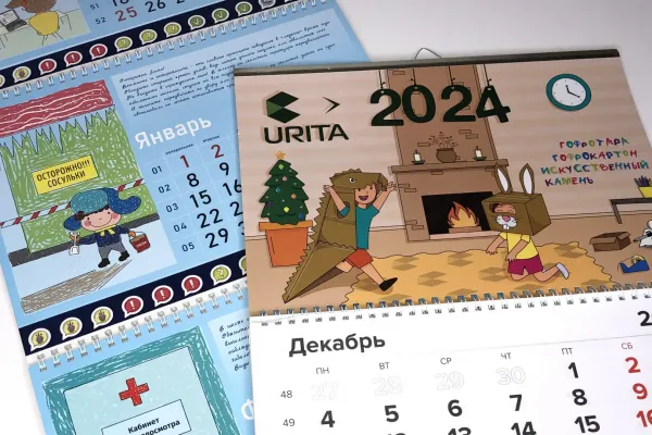 Преимущества календарей с индивидуальным дизайном