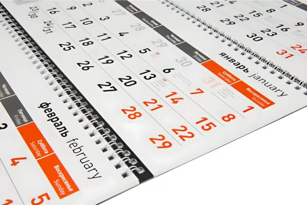 Выбираем удобный макет для календарной сетки