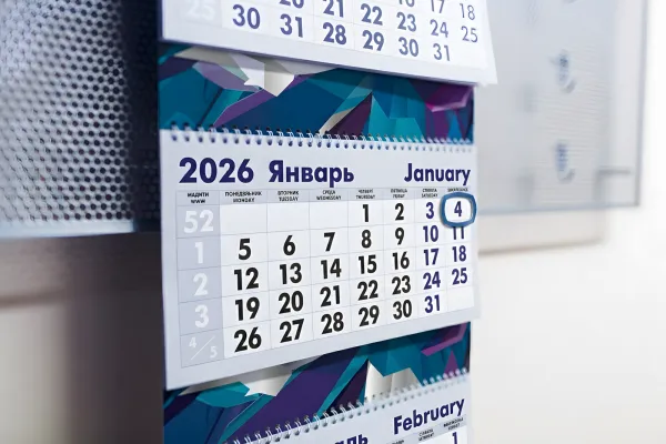 Секрет популярности квартальных календарей: почему их выбирает 80% офисов